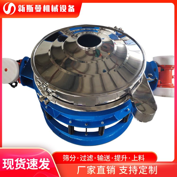 拜訪客戶，直排篩車間的應(yīng)用！物料篩分難，請(qǐng)找新斯曼！