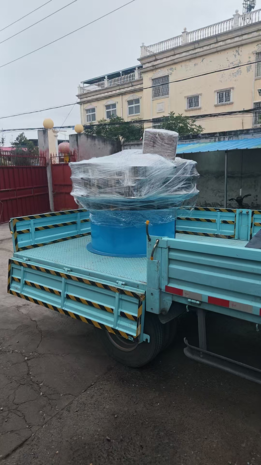 1.5米內(nèi)置超聲波發(fā)貨